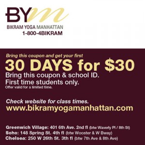 BYm_BABY_COUPON_2010_INTERNET